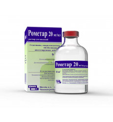 Рометар 20 мг/мл Раствор Для Инъекций 50мл 