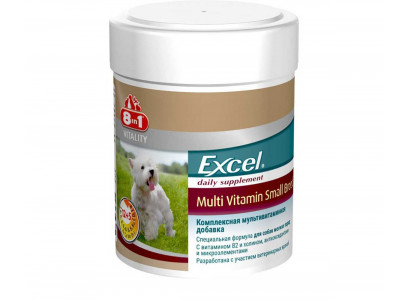 Витамины Для собак Мелких Пород 8in1 (8в1) Excel Multi Vitamin Small Breed Мультивитамины 70таб 