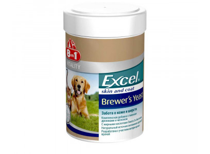 Витамины Для Собак 8in1 (8в1) Excel Brewer’s Yeast Для Кожи и Шерсти Пивные Дрожжи 260таб 