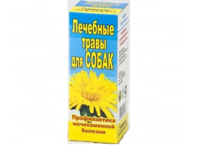 Лечебные Травы Для Собак Профилактика МКБ (Мочекаменной Болезни) 50мл 