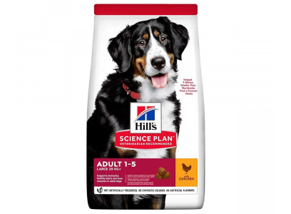 Hills (Хиллс) Science Plan Adult Large Breed Chicken Сухой Корм Для Собак Крупных Пород Курица 12кг (1*1)  