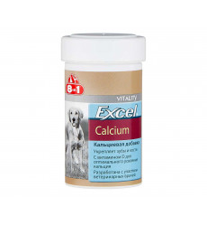 Витамины Для Щенков и Собак 8in1 (8в1) Excel Calcium Для Костей и Зубов Кальций 155таб