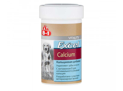 Витамины Для Щенков и Собак 8in1 (8в1) Excel Calcium Для Костей и Зубов Кальций 155таб 