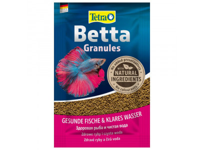 Корм Для Рыб Tetra (Тетра) Betta Granules Бетта Для Петушков Гранулы 5г 193680 