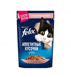Влажный Корм Felix (Феликс) Для Кошек Кусочки Лосося в Желе 85г
