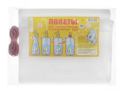 Пакет Для Переноса Рыб Аква Меню 24см 1шт (1*50) 