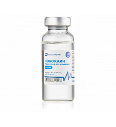 Новокаин 2% 20мл Раствор МосАгроГен