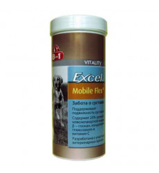 Витамины 8 В 1 Excel Mobile Flex+ (Эксэль Мобаил Флекс +) Эксэль Мобайл Флекс Плюс 150т