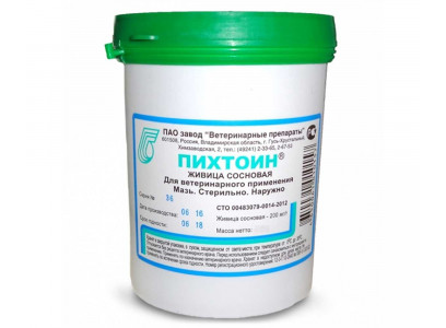 Мазь Пихтоин 140г