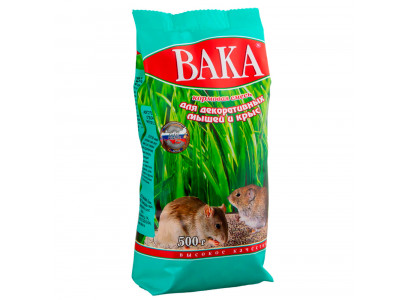 Корм Для Мышей и Крыс Вака Высокое Качество 500г 