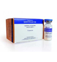 Цефтриаксон Порошок для Инъекций Флакон 1г 