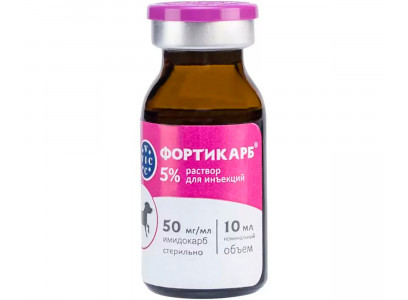 Фортикарб 10мл 
