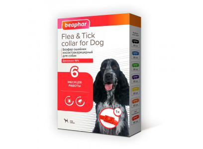 Beaphar (Беафар) Flea & Tick Collar Ошейник От Блох и Клещей Для Собак Красный 65см 