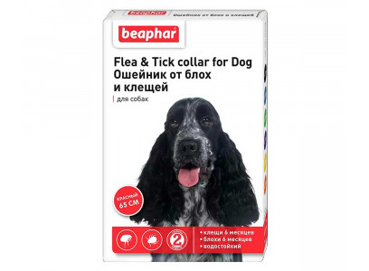 Beaphar (Беафар) Flea & Tick Collar Ошейник От Блох и Клещей Для Собак Красный 65см 