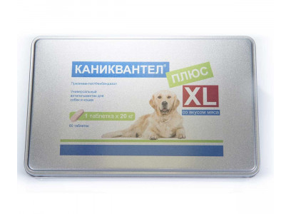 Каниквантел Плюс XL Таблетки От Гельминтов 1шт (1*60) 
 