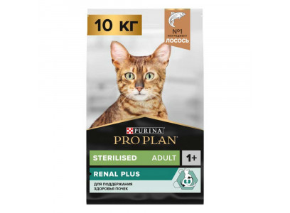 Сухой Корм Pro Plan (ПроПлан) Для Кастрированных Котов и Стерилизованных Кошек Для Поддержания Здоровья Почек Лосось Renal Plus Sterilised 10кг 