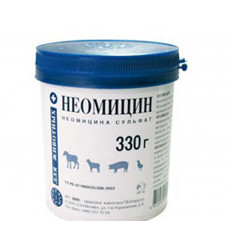 Неомицин 330г
