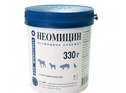 Неомицин 330г 