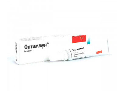 Оптиммун 3,5г Мазь Для Глаз Собак 