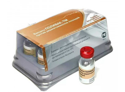 Поливак-ТМ Вакцина Против Дерматомикозов Для Лошадей 0,5мл - 1доза Ветбиохим 