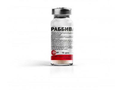 Раббивак-В 1 флакон 10 доз Бионит 