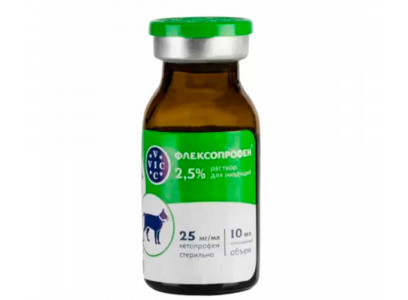 Флексопрофен 2,5% Препарат Для Лечения Воспалительных Заболеваний Опорно-Двигательного Аппарата, Обезболивающее и Жаропонижающее 10 мл Раствор Для Инъекций 