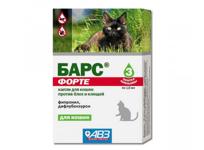 Барс Форте Капли От Блох и Клещей Для Кошек Фипронил 1шт АВЗ (1*3)  