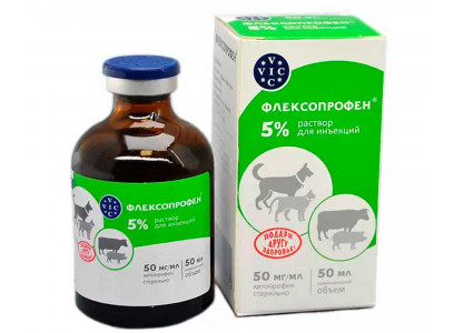Флексопрофен 5% 50мл Препарат Для Лечения Воспалительных Заболеваний Опорно-Двигательного Аппарата, Обезболивающее и Жаропонижающее Раствор Для Инъекций 50 мл VIC 