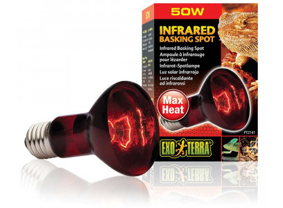 Лампа Для Террариума Hagen (Хаген) Heat-Glo Инфракрасная R20 50Вт Рт-2141 
