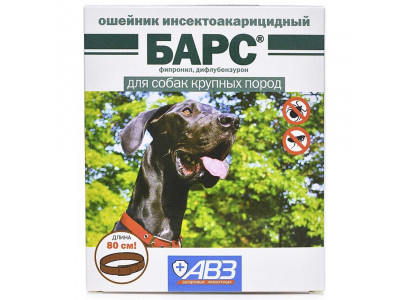 Барс Ошейник От Блох И Клещей Вшей Для Собак Крупных Пород 80см АВЗ 
