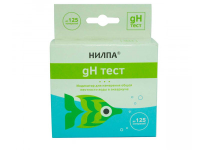 Тест Для Измерения Общей Жесткости Воды Нилпа gH Тест Для Аквариума НеавТропик 125шт 