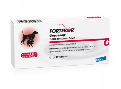 1.-Fortekor-5-mg_front-2