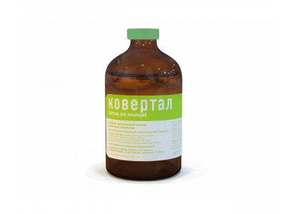 Ковертал 100мл Раствор Для Инъекций Хелвет 