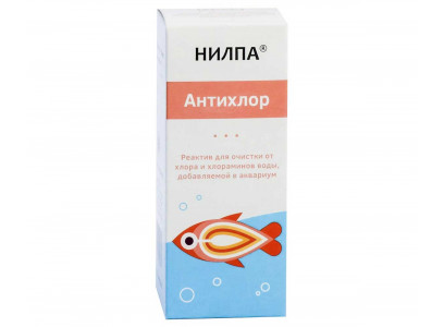 Препарат Для Аквариумной Воды От Хлора Реактив Антихлор НИЛПА НеваТропик 