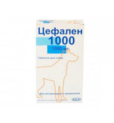 Цефален 1000 Антибиотик Для Собак