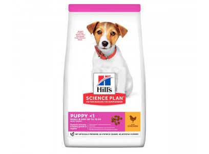 Hills (Хиллс) Science Plan Puppy Small & Mini Сухой Корм Для Щенков Миниатюрных и Мелких Пород Курица 300г 