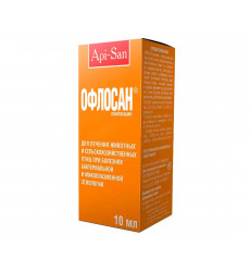 Офлосан 10мл Apicenna (Апиценна)