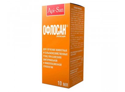 Офлосан 10мл Apicenna (Апиценна) 