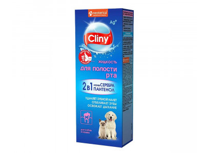 Жидкость Для Полости Рта Кошек и Собак Cliny (Клини) 300мл К102 