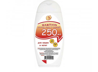 Золотая Рыбка Шампунь От Блох и Клещей Для Кошек и Котят 250мл