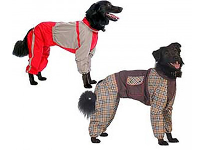 Комбинезон Для Собак Породы Кавказская Овчарка Холодный Тузик Девочка