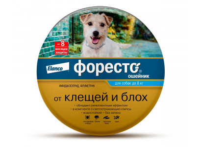 Форесто Ошейник  От Клещей Блох Для Собак До 8кг Защита 8 Мес 38см Foresto S/M Elanco (Эланко) 