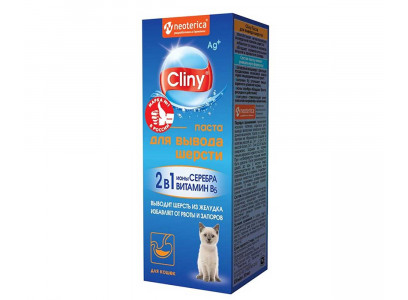 Cliny (Клини) Паста Для Кошек Для Вывода Шерсти 30мл К107 
 