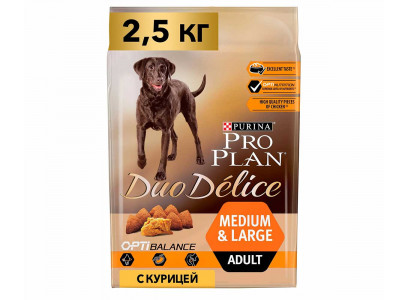 Сухой Корм Pro Plan (Проплан) Для Собак Всех Пород Курица и Рис Duo Delice Chicken & Rice 2,5кг (1*4)  
