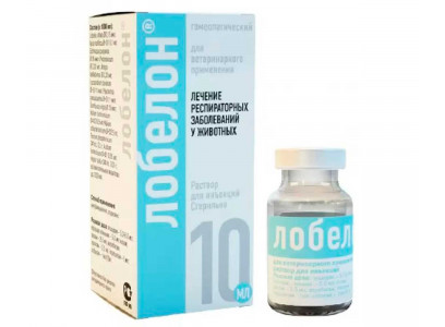 Лобелон 10мл Хелвет 