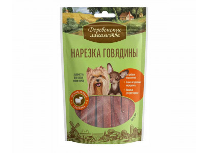 Лакомства для Собак Деревенские Лакомства Нарезка Говядины 55г 79711540 