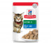 Hills (Хиллс) Science Plan Kitten Ocean Fish Влажный Корм Для Котят Океаническая Рыба 85г 