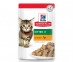 Влажный Корм Hills (Хиллс) Для Котят Курица Science Plan Healthy Development Kitten 85г  
