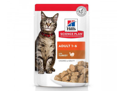 Hills (Хиллс) Science Plan Adult Turkey Влажный Корм Для Кошек Индейка в Соусе 85г 