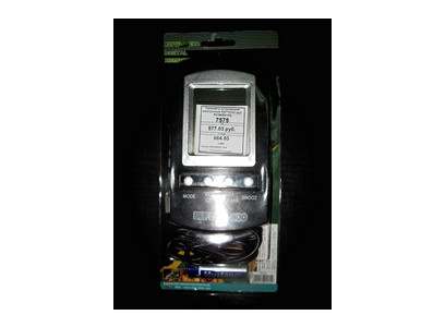 Термогигрометр Электронный Для Террариума Sh122 